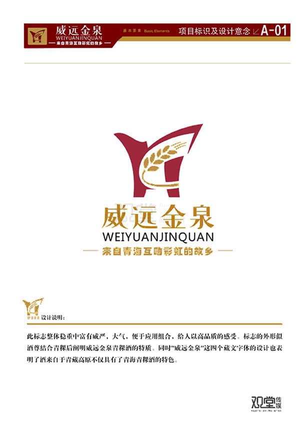 &#20048;&#21160;&#32593;&#39029;&#29256;&#45;&#20048;&#21160;&#40;&#20013;&#22269;&#41;