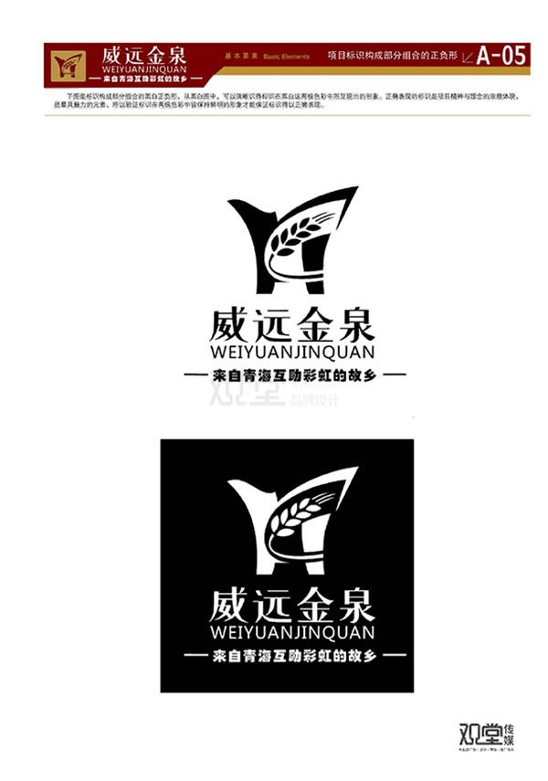 &#20048;&#21160;&#32593;&#39029;&#29256;&#45;&#20048;&#21160;&#40;&#20013;&#22269;&#41;