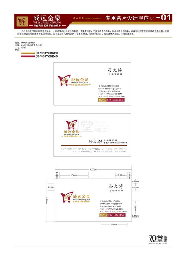 &#20048;&#21160;&#32593;&#39029;&#29256;&#45;&#20048;&#21160;&#40;&#20013;&#22269;&#41;