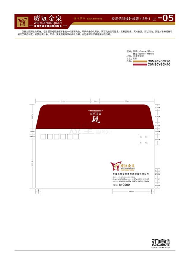 &#20048;&#21160;&#32593;&#39029;&#29256;&#45;&#20048;&#21160;&#40;&#20013;&#22269;&#41;