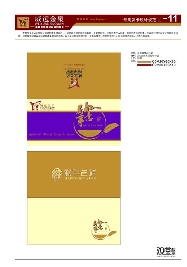 &#20048;&#21160;&#32593;&#39029;&#29256;&#45;&#20048;&#21160;&#40;&#20013;&#22269;&#41;