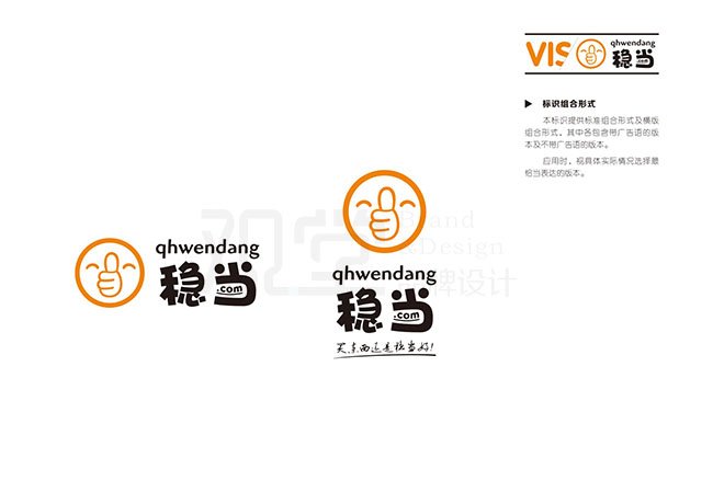 &#20048;&#21160;&#32593;&#39029;&#29256;&#45;&#20048;&#21160;&#40;&#20013;&#22269;&#41;