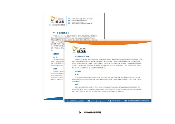 &#20048;&#21160;&#32593;&#39029;&#29256;&#45;&#20048;&#21160;&#40;&#20013;&#22269;&#41;