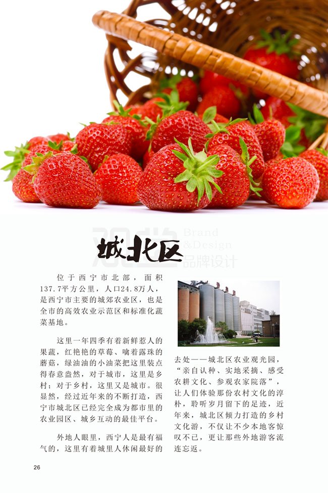 &#20048;&#21160;&#32593;&#39029;&#29256;&#45;&#20048;&#21160;&#40;&#20013;&#22269;&#41;
