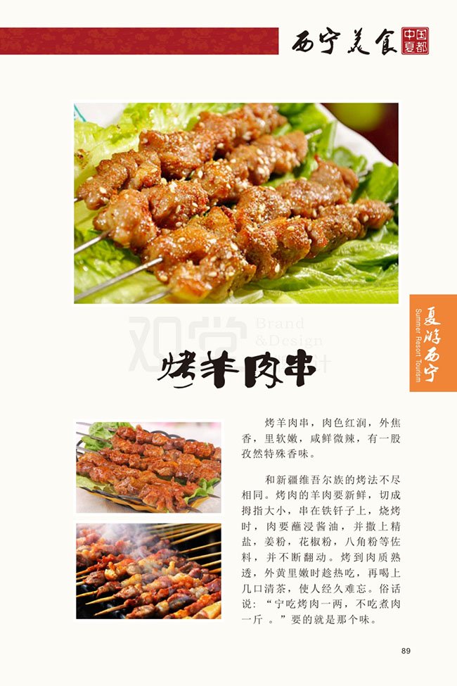 &#20048;&#21160;&#32593;&#39029;&#29256;&#45;&#20048;&#21160;&#40;&#20013;&#22269;&#41;
