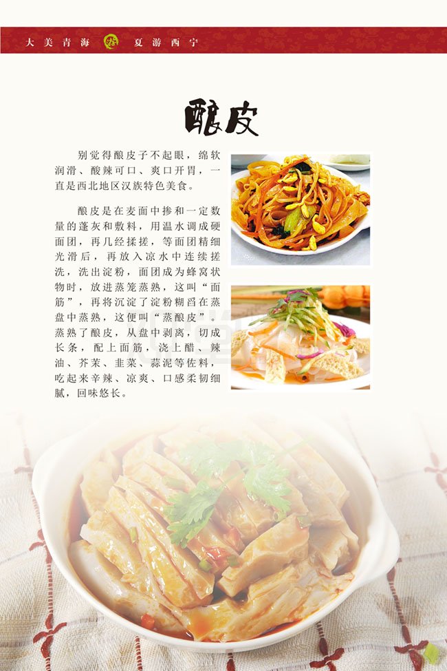 &#20048;&#21160;&#32593;&#39029;&#29256;&#45;&#20048;&#21160;&#40;&#20013;&#22269;&#41;