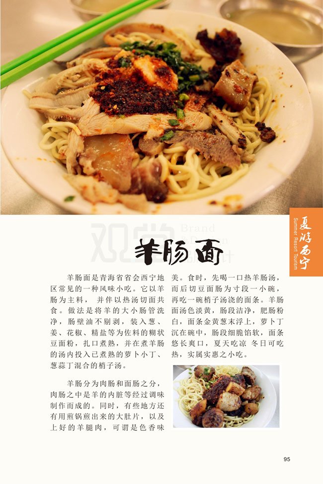 &#20048;&#21160;&#32593;&#39029;&#29256;&#45;&#20048;&#21160;&#40;&#20013;&#22269;&#41;