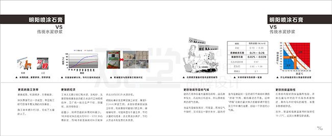 &#20048;&#21160;&#32593;&#39029;&#29256;&#45;&#20048;&#21160;&#40;&#20013;&#22269;&#41;