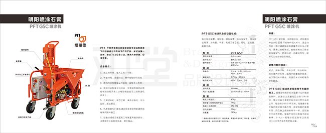 &#20048;&#21160;&#32593;&#39029;&#29256;&#45;&#20048;&#21160;&#40;&#20013;&#22269;&#41;