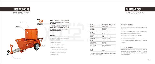 &#20048;&#21160;&#32593;&#39029;&#29256;&#45;&#20048;&#21160;&#40;&#20013;&#22269;&#41;