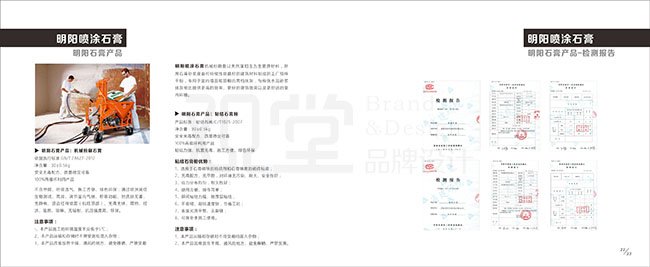 &#20048;&#21160;&#32593;&#39029;&#29256;&#45;&#20048;&#21160;&#40;&#20013;&#22269;&#41;