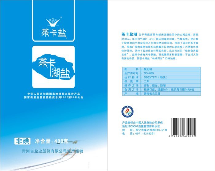 &#20048;&#21160;&#32593;&#39029;&#29256;&#45;&#20048;&#21160;&#40;&#20013;&#22269;&#41;