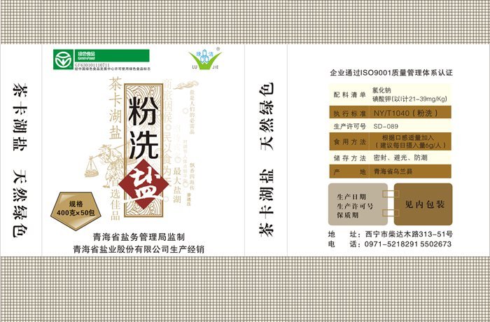 &#20048;&#21160;&#32593;&#39029;&#29256;&#45;&#20048;&#21160;&#40;&#20013;&#22269;&#41;