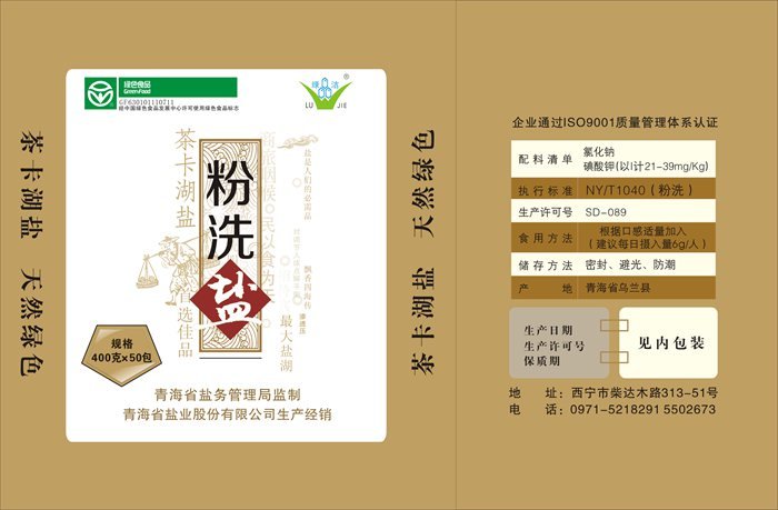 &#20048;&#21160;&#32593;&#39029;&#29256;&#45;&#20048;&#21160;&#40;&#20013;&#22269;&#41;