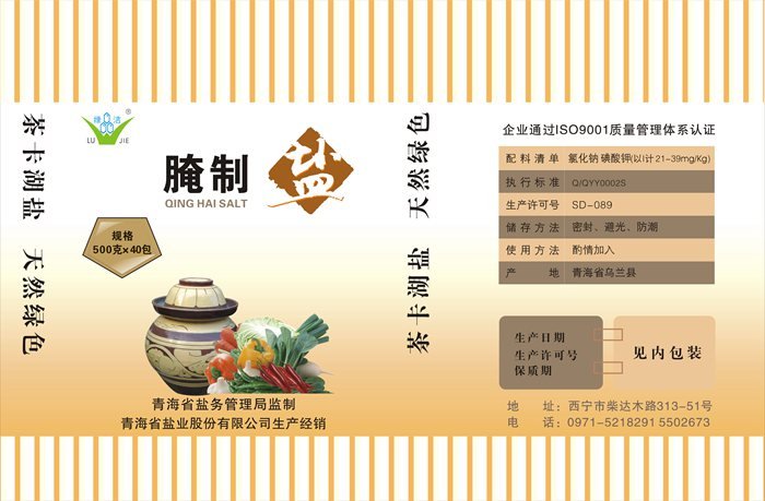 &#20048;&#21160;&#32593;&#39029;&#29256;&#45;&#20048;&#21160;&#40;&#20013;&#22269;&#41;