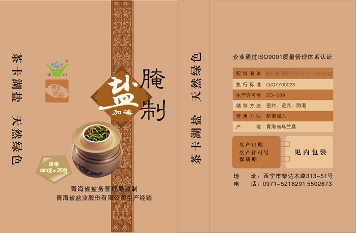 &#20048;&#21160;&#32593;&#39029;&#29256;&#45;&#20048;&#21160;&#40;&#20013;&#22269;&#41;