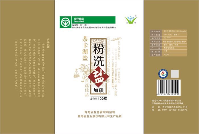 &#20048;&#21160;&#32593;&#39029;&#29256;&#45;&#20048;&#21160;&#40;&#20013;&#22269;&#41;