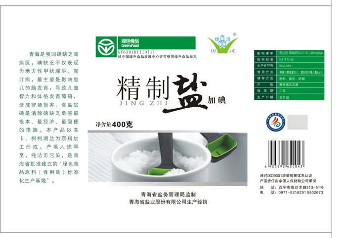 &#20048;&#21160;&#32593;&#39029;&#29256;&#45;&#20048;&#21160;&#40;&#20013;&#22269;&#41;
