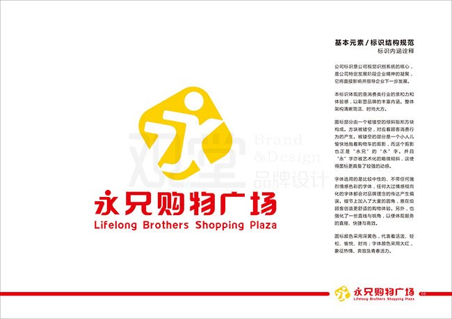 &#20048;&#21160;&#32593;&#39029;&#29256;&#45;&#20048;&#21160;&#40;&#20013;&#22269;&#41;