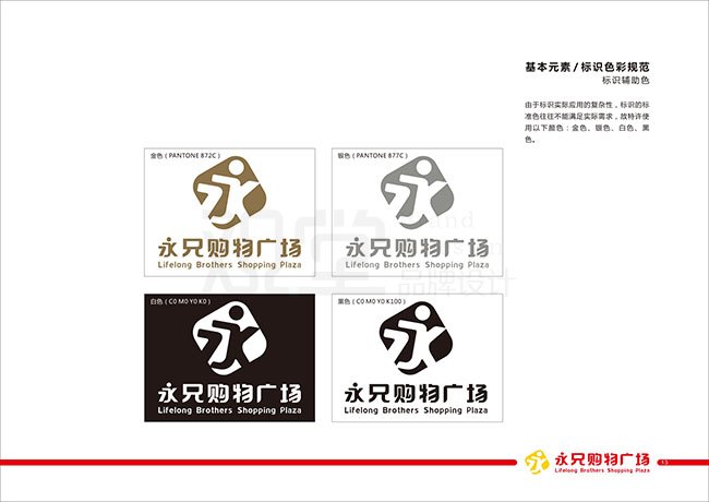 &#20048;&#21160;&#32593;&#39029;&#29256;&#45;&#20048;&#21160;&#40;&#20013;&#22269;&#41;