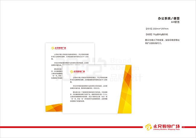 &#20048;&#21160;&#32593;&#39029;&#29256;&#45;&#20048;&#21160;&#40;&#20013;&#22269;&#41;