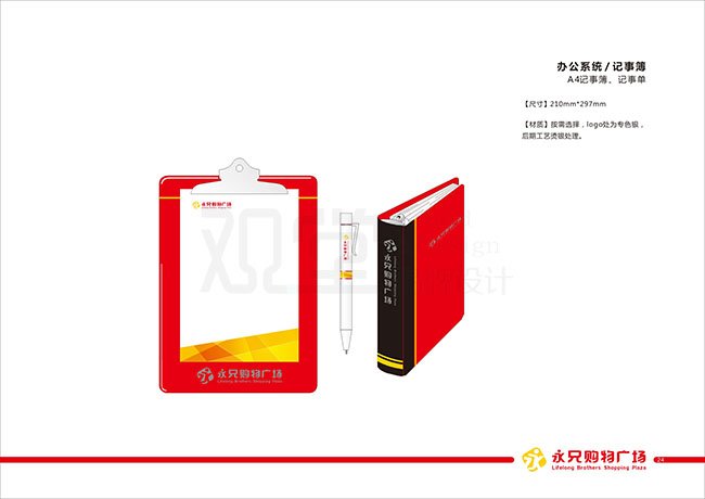 &#20048;&#21160;&#32593;&#39029;&#29256;&#45;&#20048;&#21160;&#40;&#20013;&#22269;&#41;