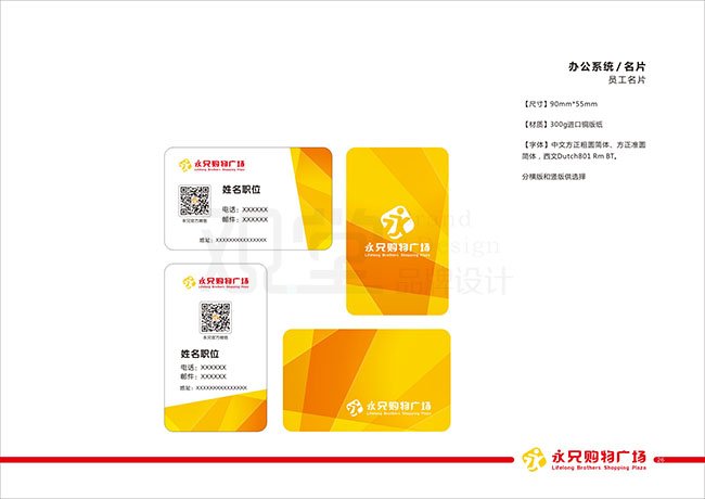 &#20048;&#21160;&#32593;&#39029;&#29256;&#45;&#20048;&#21160;&#40;&#20013;&#22269;&#41;