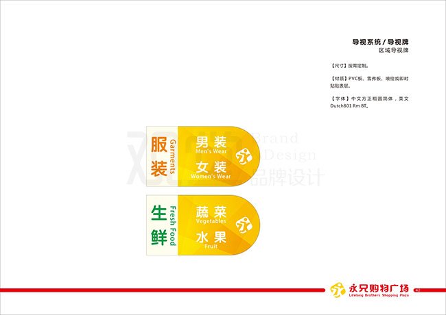 &#20048;&#21160;&#32593;&#39029;&#29256;&#45;&#20048;&#21160;&#40;&#20013;&#22269;&#41;
