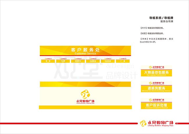 &#20048;&#21160;&#32593;&#39029;&#29256;&#45;&#20048;&#21160;&#40;&#20013;&#22269;&#41;