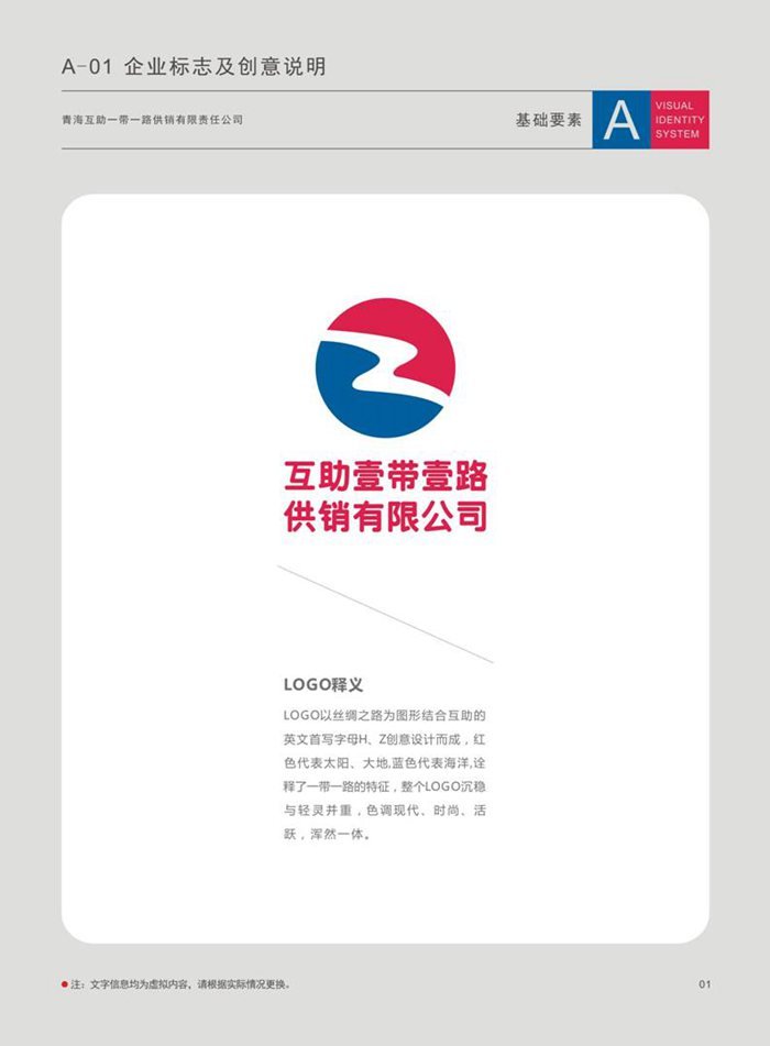 &#20048;&#21160;&#32593;&#39029;&#29256;&#45;&#20048;&#21160;&#40;&#20013;&#22269;&#41;