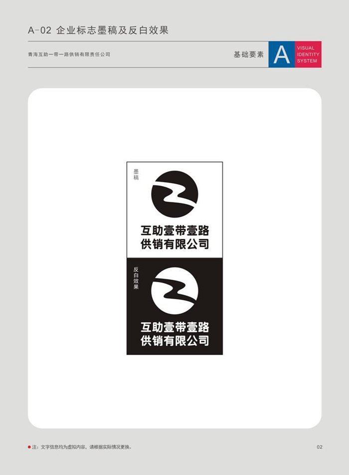 &#20048;&#21160;&#32593;&#39029;&#29256;&#45;&#20048;&#21160;&#40;&#20013;&#22269;&#41;