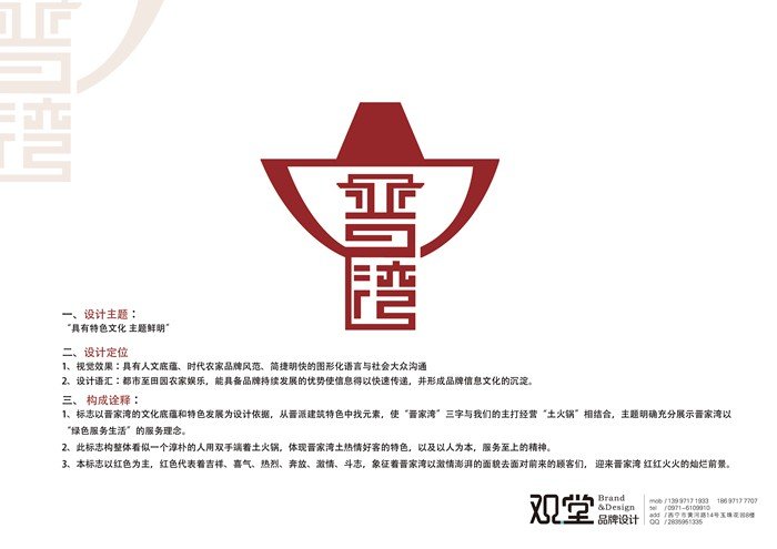 &#20048;&#21160;&#32593;&#39029;&#29256;&#45;&#20048;&#21160;&#40;&#20013;&#22269;&#41;