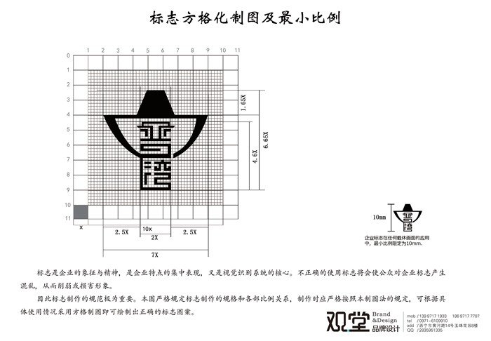 &#20048;&#21160;&#32593;&#39029;&#29256;&#45;&#20048;&#21160;&#40;&#20013;&#22269;&#41;