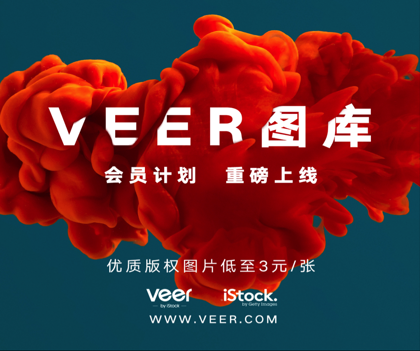 今天,你10w+了吗?揭秘运营常(cháng)用的14大神器