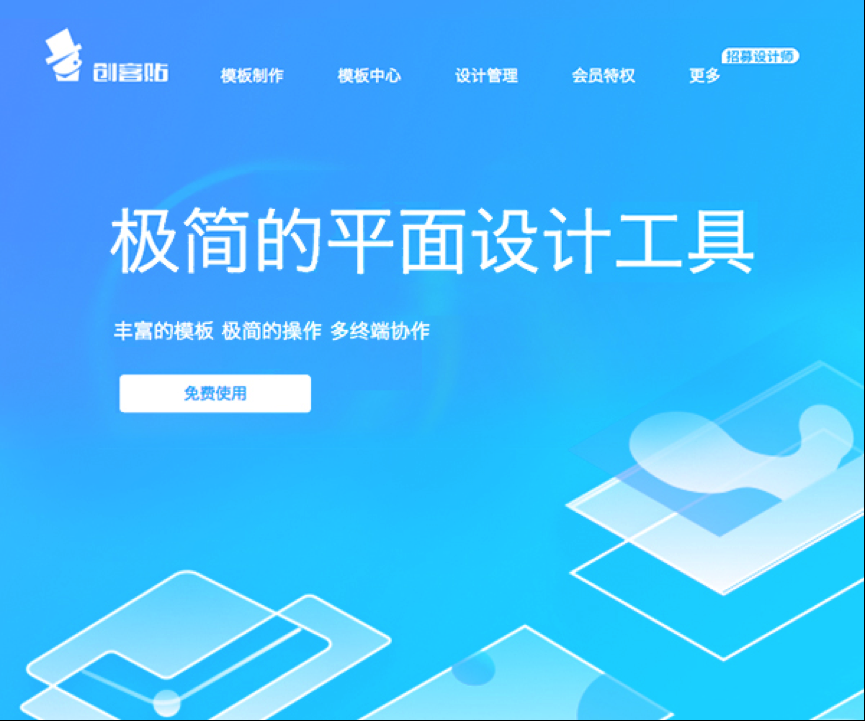 今天,你10w+了(le)吗(ma)?揭秘运营常用的14大神器
