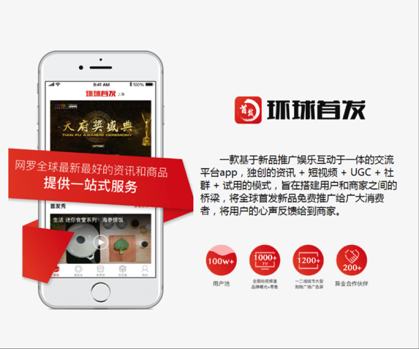 今天(tiān),你10w+了吗?揭秘运营常用的(de)14大神(shén)器