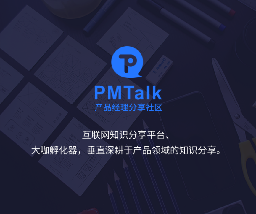 今天(tiān),你10w+了吗?揭(jiē)秘运营(yíng)常用的14大神器