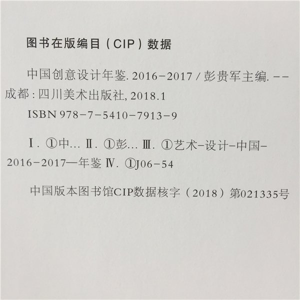 &#20048;&#21160;&#32593;&#39029;&#29256;&#45;&#20048;&#21160;&#40;&#20013;&#22269;&#41;