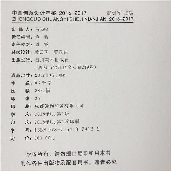 &#20048;&#21160;&#32593;&#39029;&#29256;&#45;&#20048;&#21160;&#40;&#20013;&#22269;&#41;