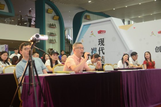 香港graphia BRANDS董事长(zhǎng)受邀(yāo)在深圳文博(bó)会发表主(zhǔ)题演讲 乐动网页版-乐动(中国)