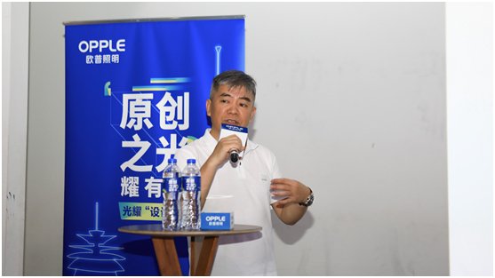 光耀“设计论”大咖全新视角,聚(jù)焦“原创之(zhī)光 耀有(yǒu)你”!