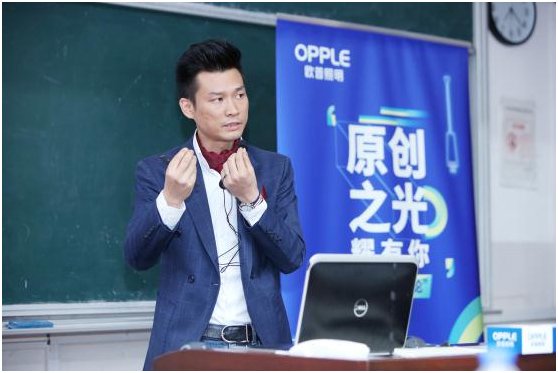 光耀“设计论”大(dà)咖全新视角,聚焦“原创之光(guāng) 耀(yào)有你”!